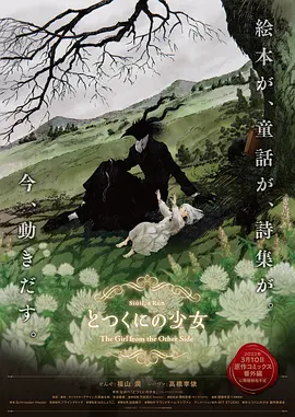 国精一区二区三区